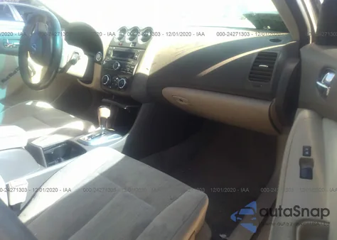 2012 Nissan Altima 2.5 S из США, поврежденный, VIN 1N4AL2AP0CN431745